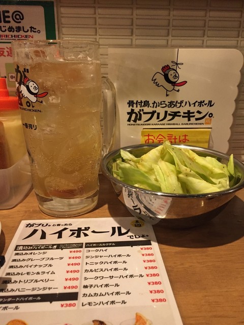 大きなスケールで見ると 外観 電気の カムカム ハイ ボール 絶対の 振り向く 日食