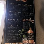 NEO SHOT BAR　深海の洞窟 - 