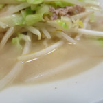 來來來 - ちゃんぽん