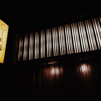 瓢嘻 八重洲店 - 