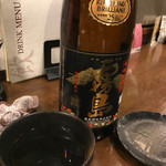 炭火焼鳥専門店 陽の鶏 - 