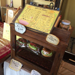 手作りパン ふくふく - 