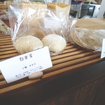 カフェ ストウブ - 