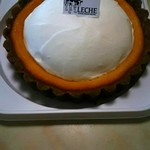 リーフバザール - 