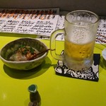 しゅんまん - 生ビールと付きだし