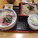 Kyousai - ネギトロ丼のセット