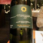 キュイジーヌ[s] ミッシェル・トロワグロ - 