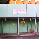 Maxwell Road Hawker Centre - コンコースが工事中で分かりづらい！