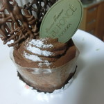 ブルーフォンセ - チョコレートケーキ