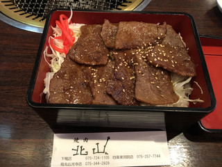 京都 河原町でおすすめの肉料理ランチ8選 食べログまとめ