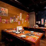 わっはっはっ風月 - 