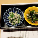 銀座あんどう - お通し