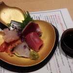 旬のお刺身盛り合わせ