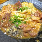 炭火焼肉 やまもと - ホルモン盛り合わせ×２（3,672円）