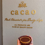 MAISON CACAO - 