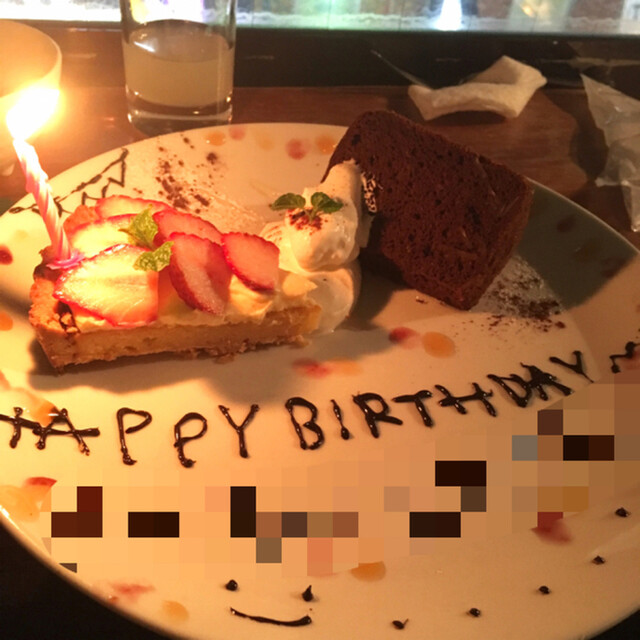 友人との定例女子会 サロカフェ 新宿 By みやこmyk ブレスカフェ 旧店名 サロカフェ 新宿三丁目 カフェ 食べログ 友人との定例女子会 サロカフェ 新宿 By みやこmyk ブレスカフェ 旧店名 サロカフェ 新宿三丁目 カフェ 食べログ