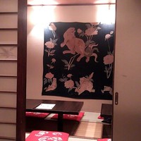 たくあん・牡丹亭 - 