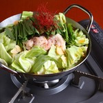 Sankyu Dainingu - 牛ホルモン鍋