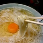 花水ラオシャン - 