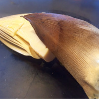ウシマル - 