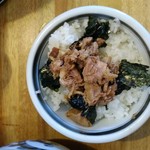 こうかいぼう - 