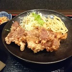 Gensen Shimabuta Shabushabu Sukiyaki Seiryuu - 