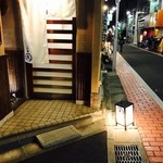 Sandaimemaruten - 商店街に佇む