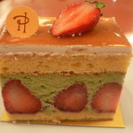 ピエール・エルメ・サロン・ド ・テ - ピスタチオクリームのフレジェ　\７３５