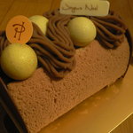 ピエール・エルメ・サロン・ド ・テ - 