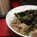 大吾郎商店 - 牛すじ丼 200円