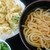 伊都菜彩 まるいとうどん - 料理写真: