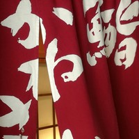 銀座 鮨 かねさか 本店 - 