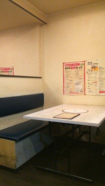 芸能人のサインの多さは大阪1位？でも味は普通。【冨紗家 本店 】さん