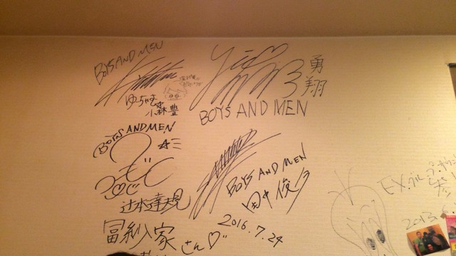 芸能人のサインの多さは大阪1位？でも味は普通。【冨紗家 本店 】さん