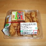 サミットストア - 大分県産かぼすぽん酢で食べる鶏天