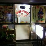 プルジャ ダイニング - 店の入り口