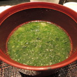 くろぎ - あおさ味噌汁