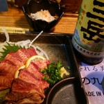 Kirin - 