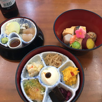 國見 - 