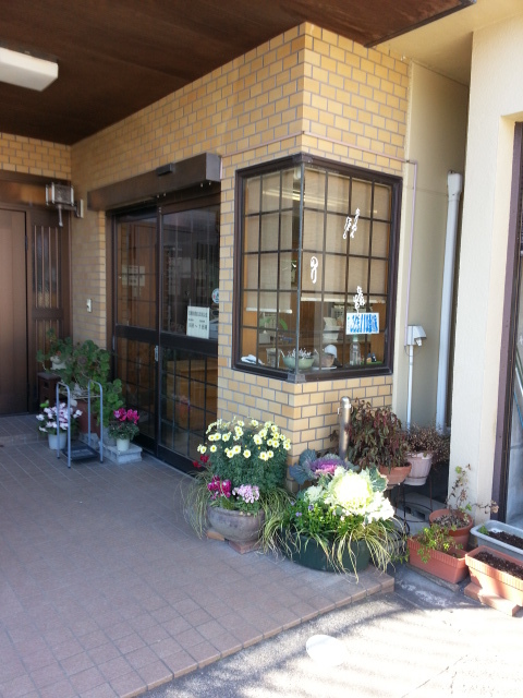 カネツ杉浦商店 舞阪 その他 食べログ