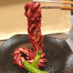 Yakiniku No Oonishi - 