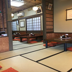 お食事処 あきのは - 