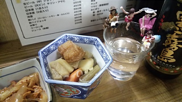 やきとり館 - 横手（焼き鳥）の写真