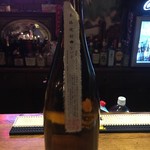 ペーパームーン - 