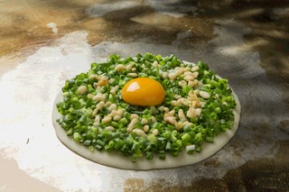 Okonomiyaki Jirou - ネギ焼き