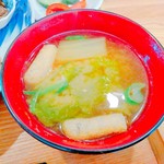 シロクマ食堂 - 