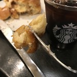 スターバックス コーヒー - 