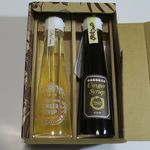 ハワイアン グロット