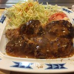 ステーキ宮川 - ハンバーグ定食750円