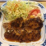ステーキ宮川 - 料理写真:焼き目のついた柔らかめのハンバーグ